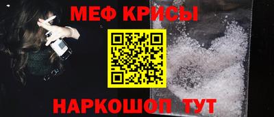 PSILOCYBIN Ирбит