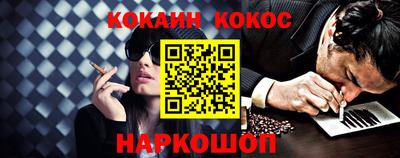 PSILOCYBIN Ирбит