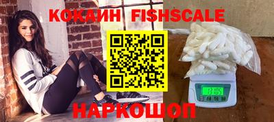 не бодяженный Ипатово
