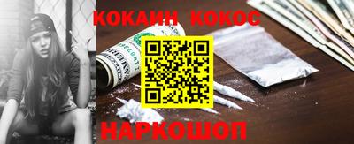 PSILOCYBIN Ирбит