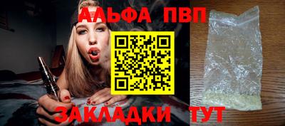 PSILOCYBIN Ирбит