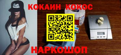 не бодяженный Ипатово