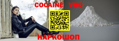 не бодяженный Ипатово
