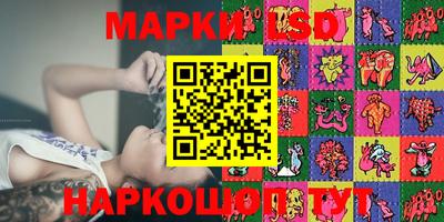 не бодяженный Ипатово