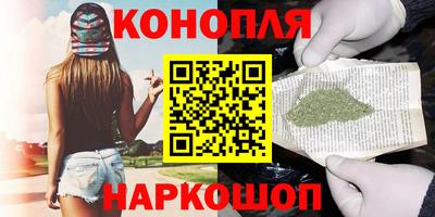 PSILOCYBIN Ирбит