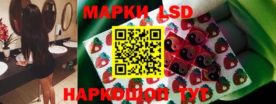 героин Изобильный