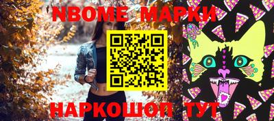 героин Изобильный