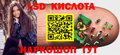 героин Изобильный