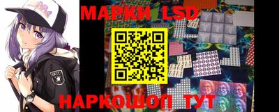 героин Изобильный