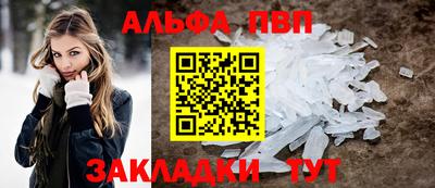 PSILOCYBIN Ирбит