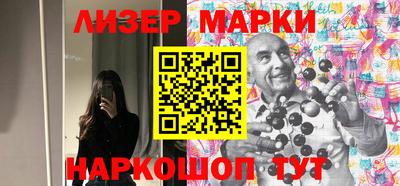 героин Изобильный