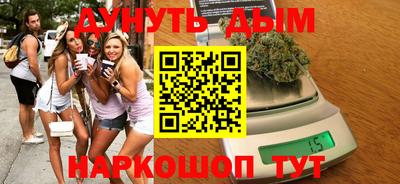 PSILOCYBIN Ирбит