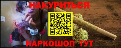 PSILOCYBIN Ирбит