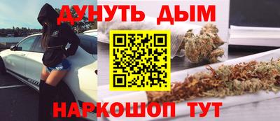 не бодяженный Ипатово