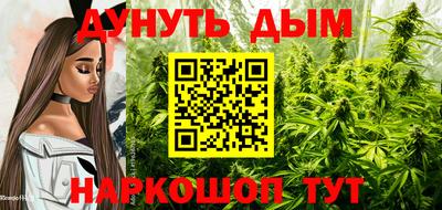 не бодяженный Ипатово