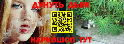 героин Изобильный