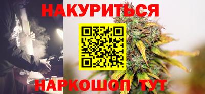 не бодяженный Ипатово