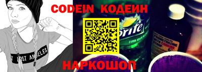PSILOCYBIN Ирбит