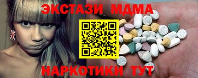 не бодяженный Ипатово