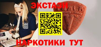 героин Изобильный