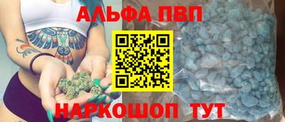 не бодяженный Ипатово