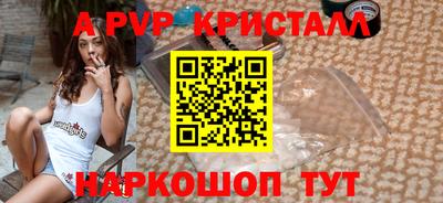 не бодяженный Ипатово