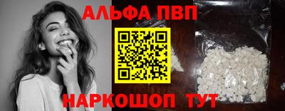 героин Изобильный