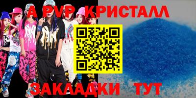 не бодяженный Ипатово