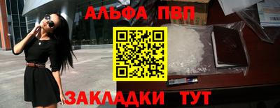 не бодяженный Ипатово