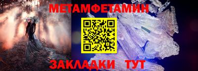 не бодяженный Ипатово