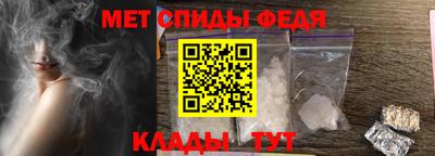 не бодяженный Ипатово