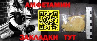 PSILOCYBIN Ирбит