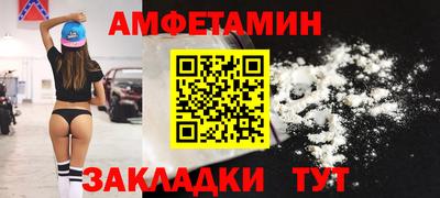 героин Изобильный