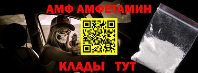 PSILOCYBIN Ирбит