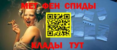 PSILOCYBIN Ирбит