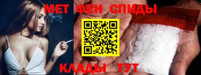 героин Изобильный