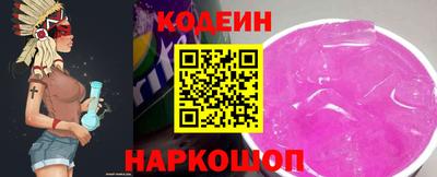 не бодяженный Ипатово