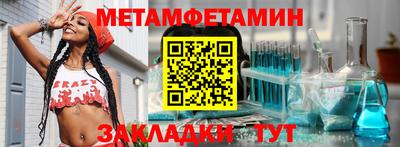 героин Изобильный