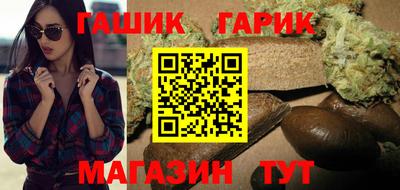 не бодяженный Ипатово