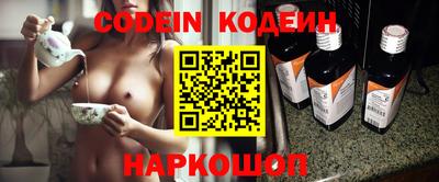 PSILOCYBIN Ирбит