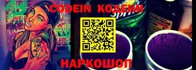 героин Изобильный