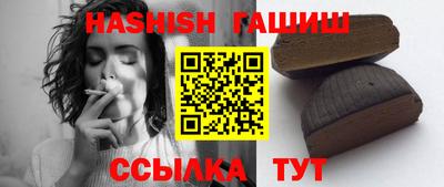 PSILOCYBIN Ирбит