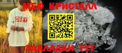 PSILOCYBIN Ирбит