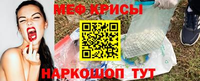 не бодяженный Ипатово