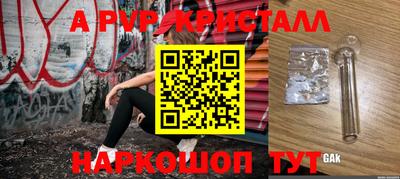не бодяженный Ипатово